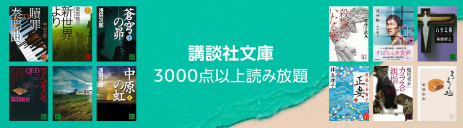 f:id:ICHIZO:20210831211236p:plain