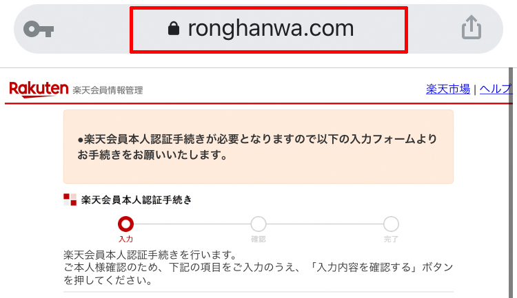 f:id:ICHIZO:20210906210116j:plain