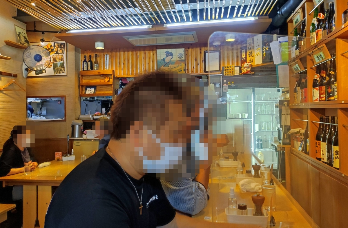 f:id:ICHIZO:20210912121153j:plain