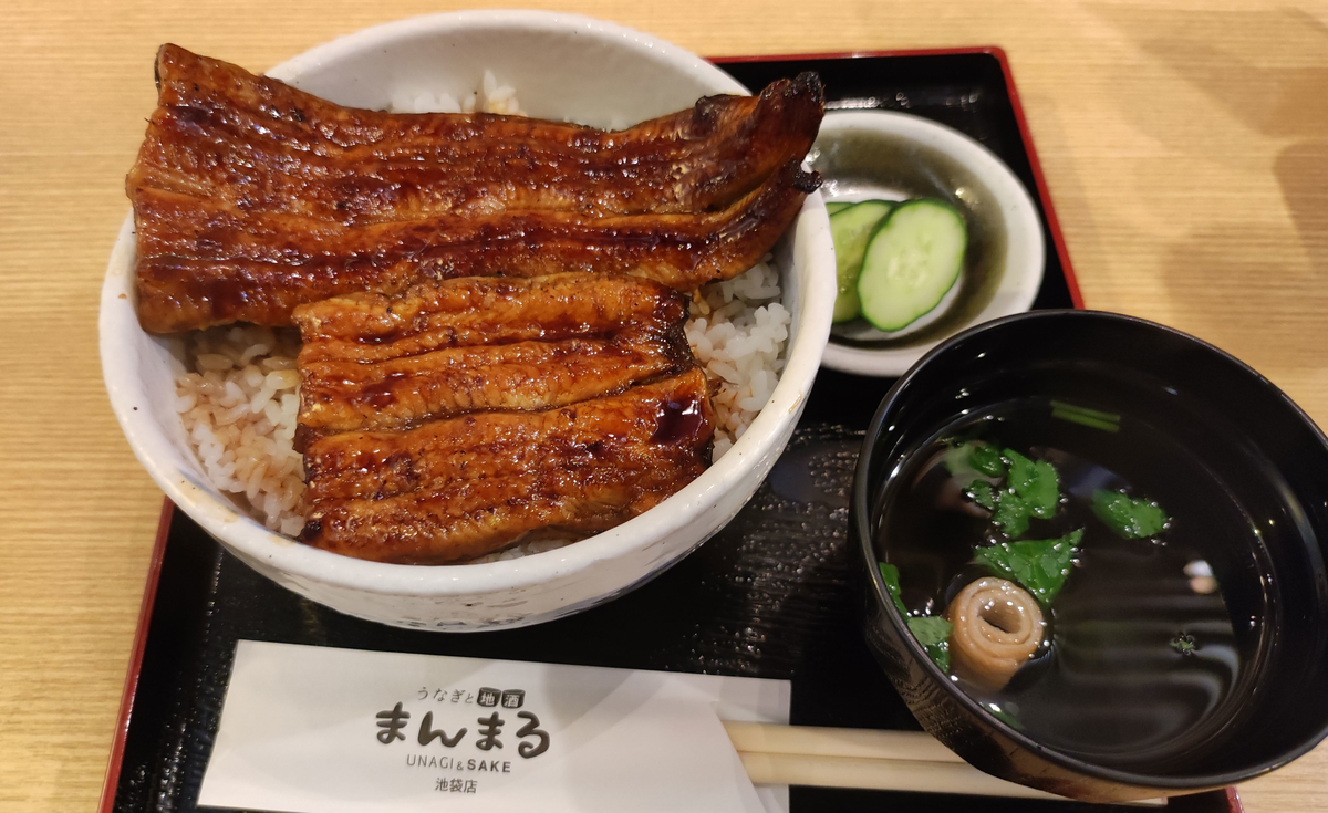 f:id:ICHIZO:20210912130224j:plain