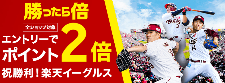 f:id:ICHIZO:20210920021409j:plain