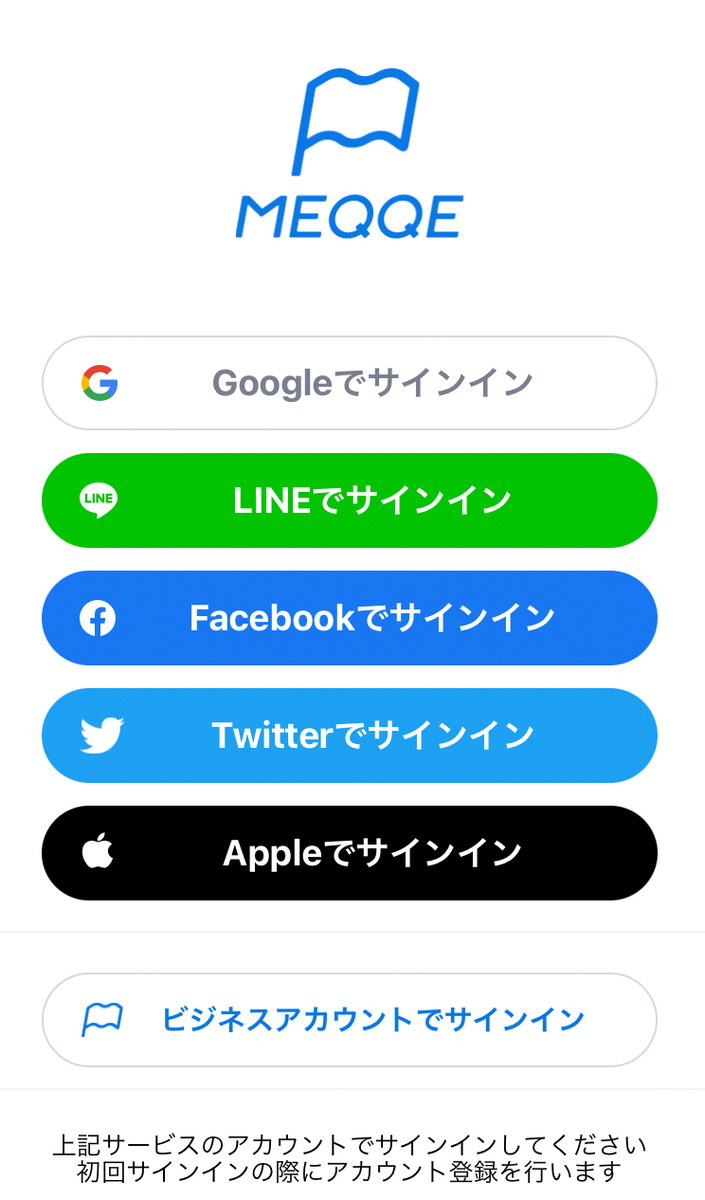 f:id:ICHIZO:20210921050348j:plain