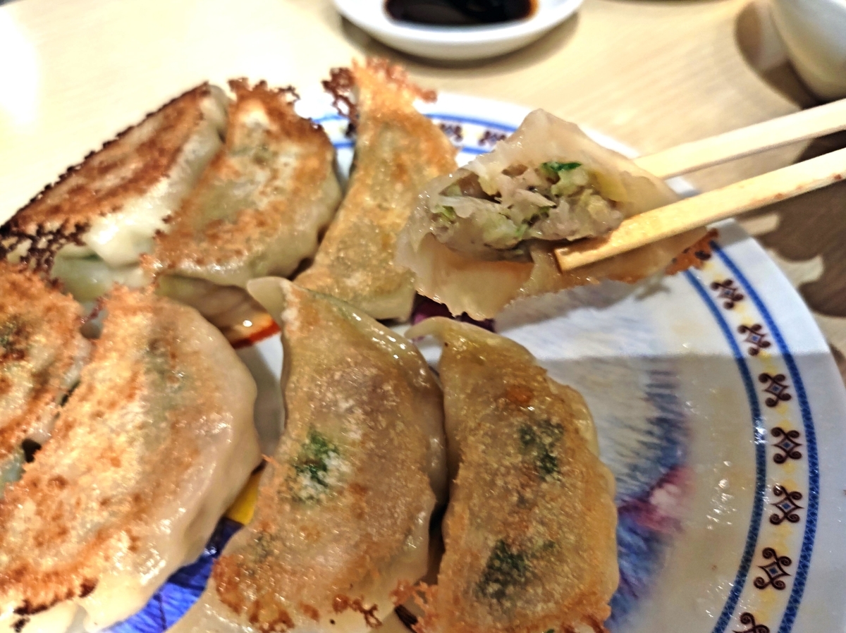 f:id:ICHIZO:20211002103302j:plain