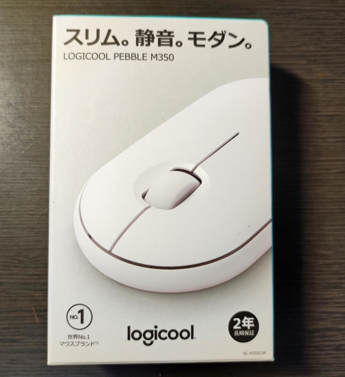 f:id:ICHIZO:20211014043139j:plain