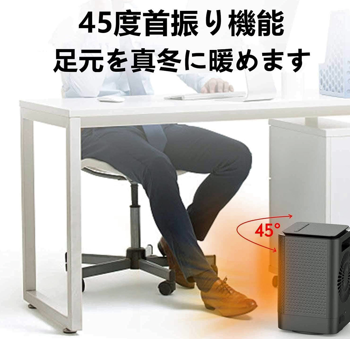 f:id:ICHIZO:20211023041454j:plain