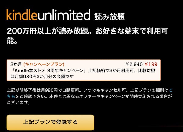 f:id:ICHIZO:20211024035633j:plain