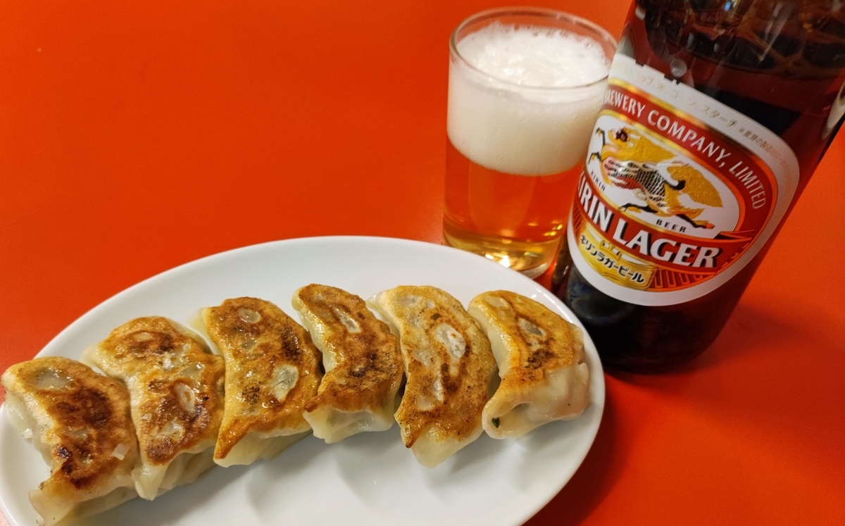 f:id:ICHIZO:20211104012954j:plain