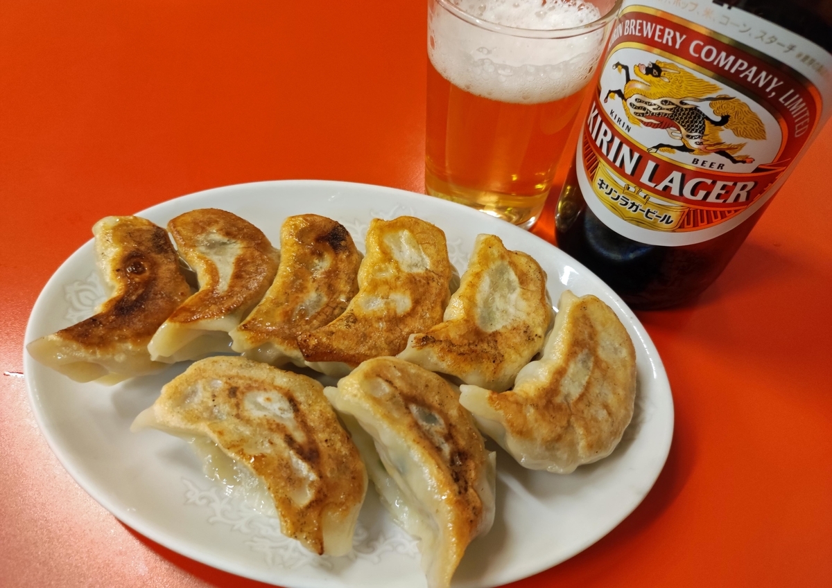 f:id:ICHIZO:20211104013114j:plain