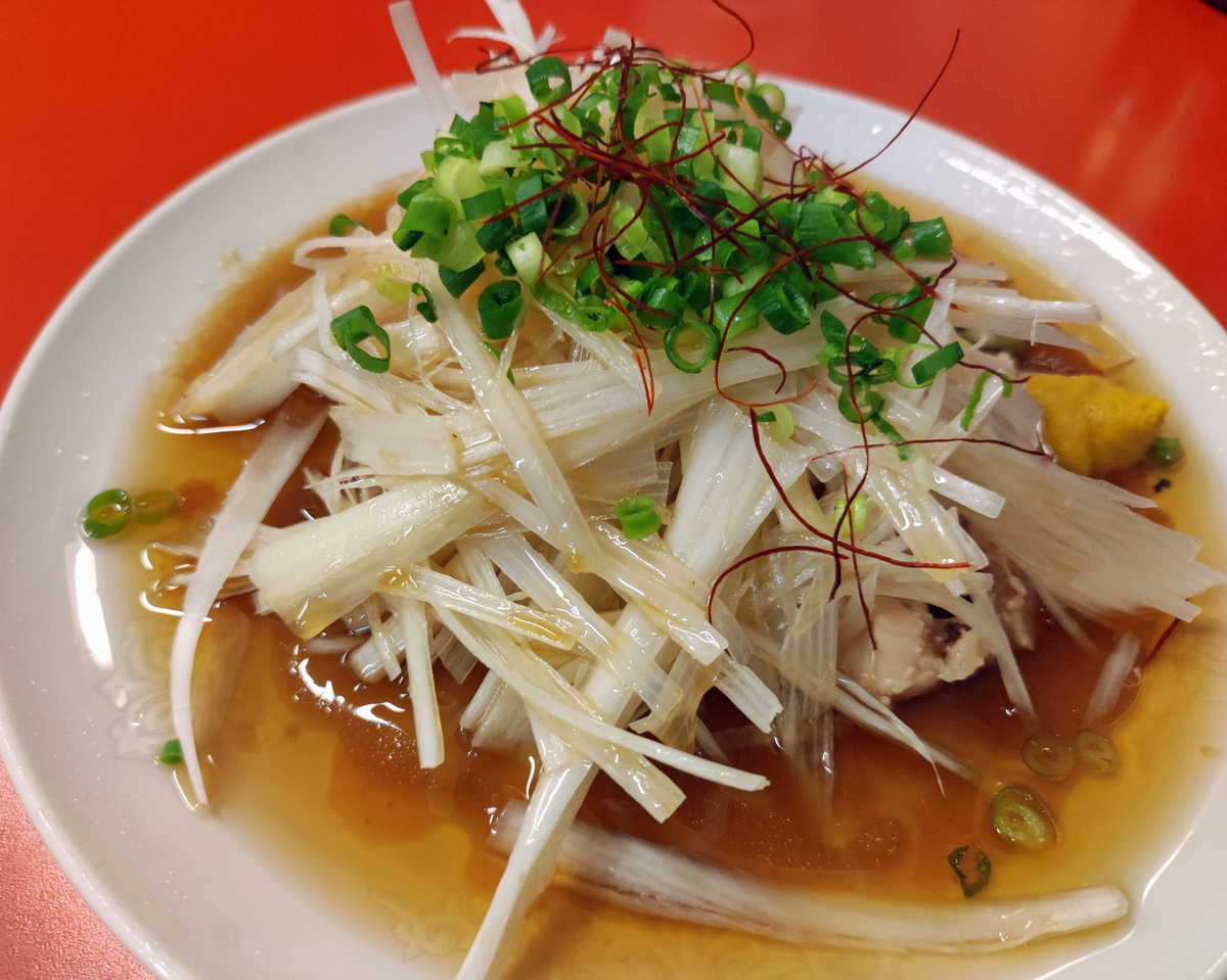 f:id:ICHIZO:20211104015154j:plain