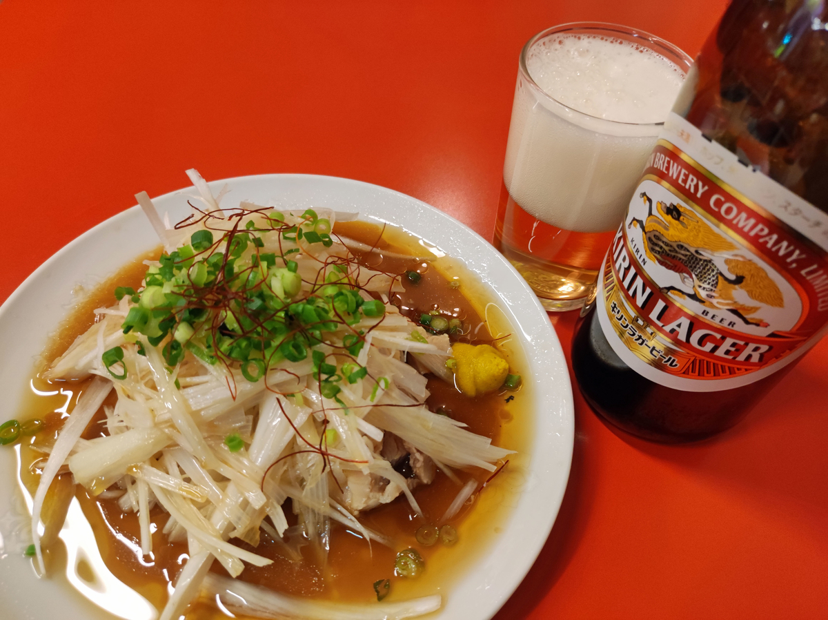 f:id:ICHIZO:20211104015531j:plain