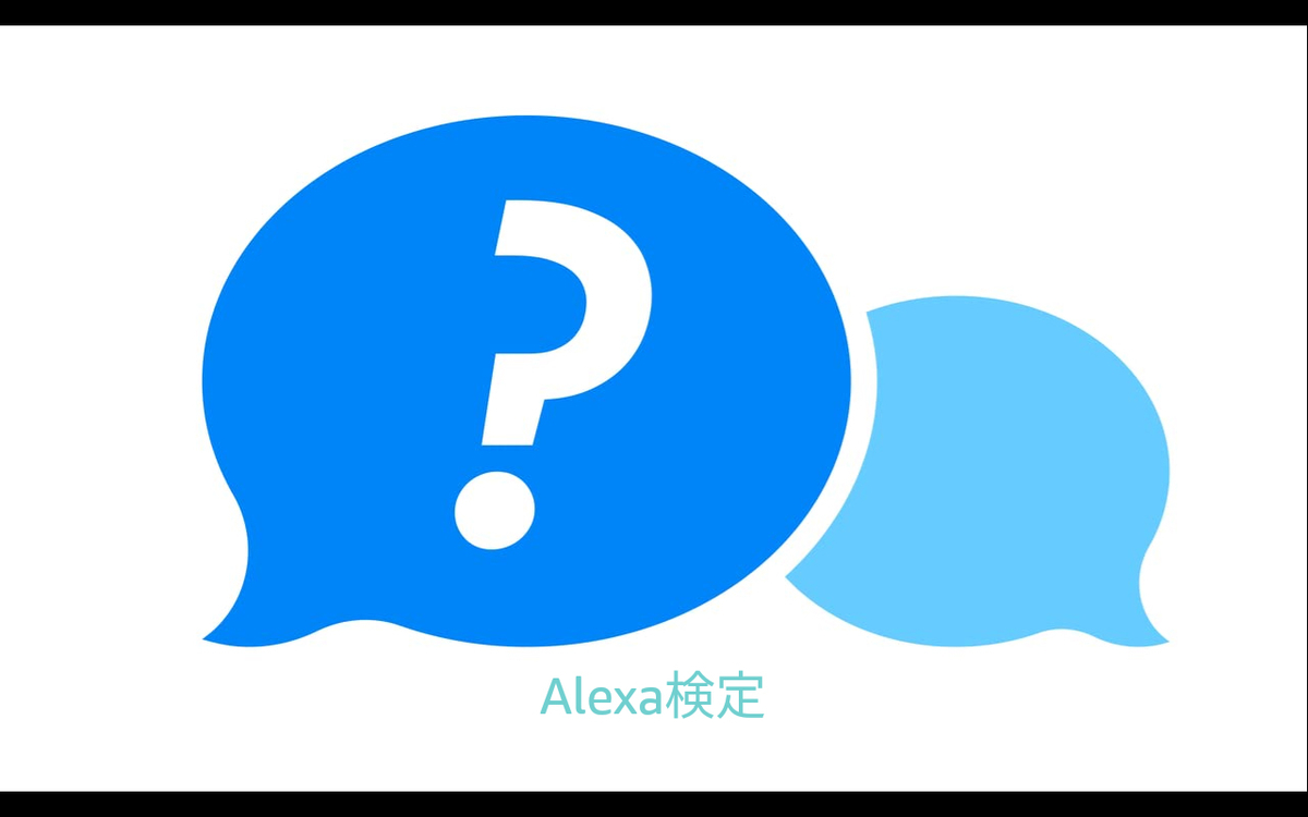 f:id:ICHIZO:20211106063829j:plain