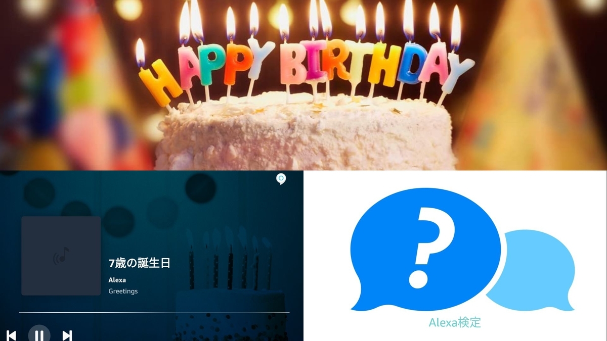 f:id:ICHIZO:20211106065546j:plain
