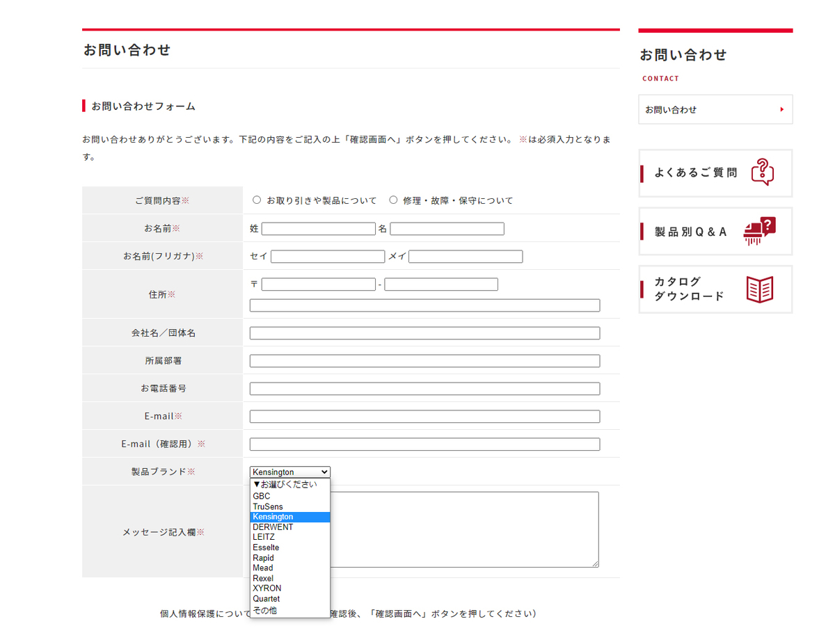 f:id:ICHIZO:20211109210159j:plain