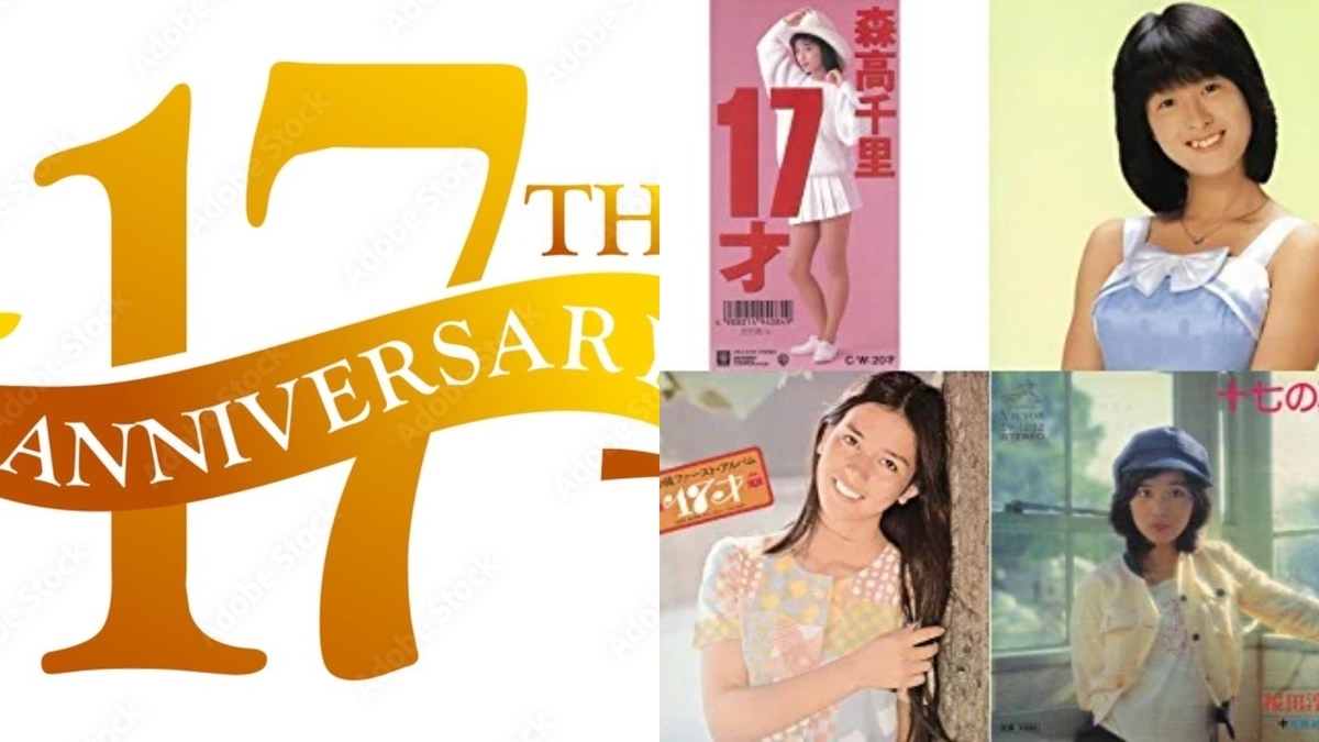 f:id:ICHIZO:20211120041317j:plain