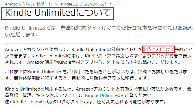 f:id:ICHIZO:20211121043854j:plain