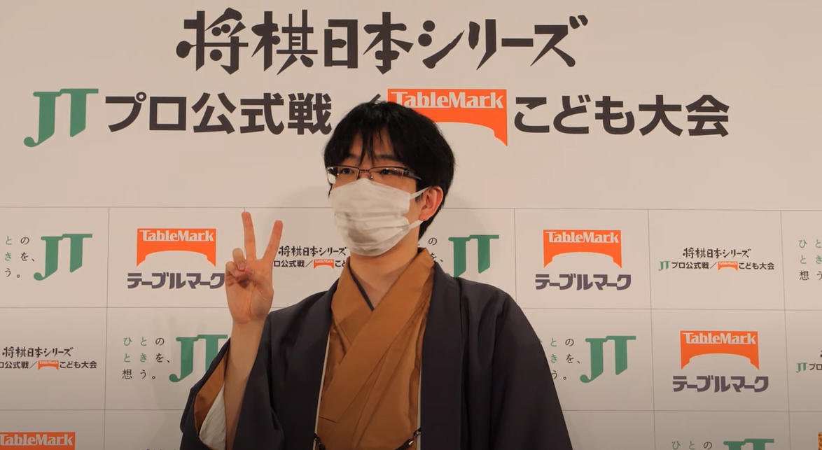 f:id:ICHIZO:20211122042834j:plain