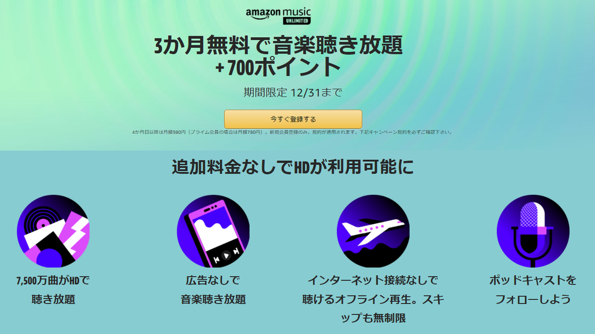 f:id:ICHIZO:20211127205631j:plain