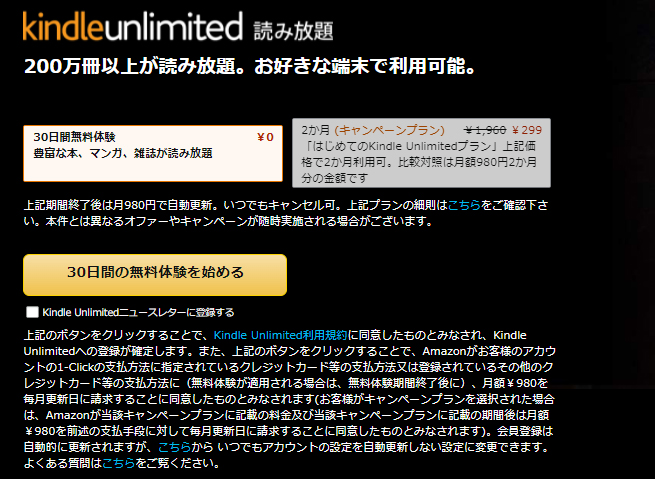 f:id:ICHIZO:20211218055736j:plain