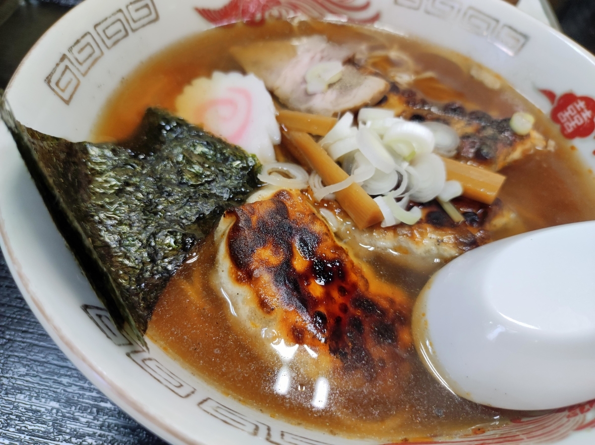 f:id:ICHIZO:20211219045322j:plain