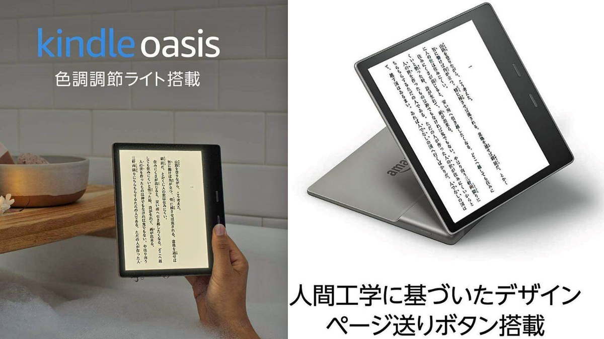 f:id:ICHIZO:20220104204646j:plain