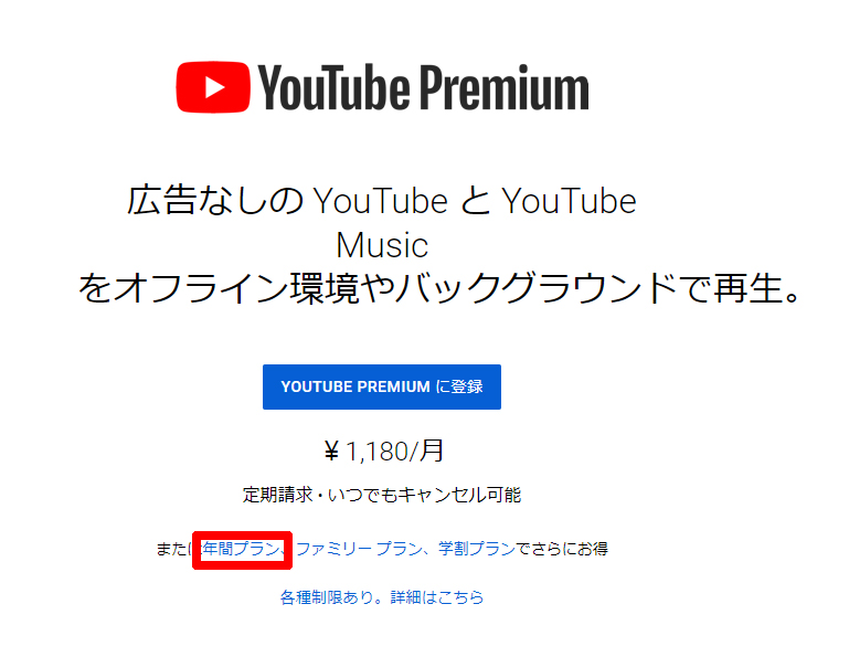 f:id:ICHIZO:20220123051041j:plain