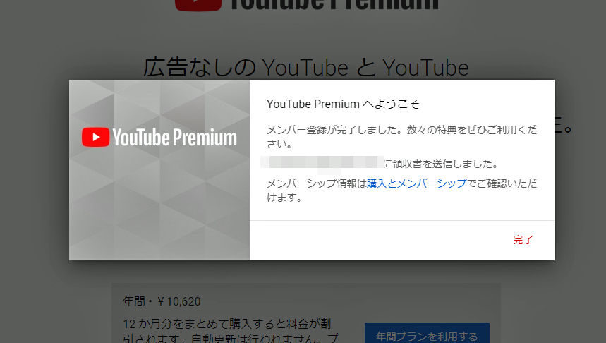 f:id:ICHIZO:20220123055856j:plain