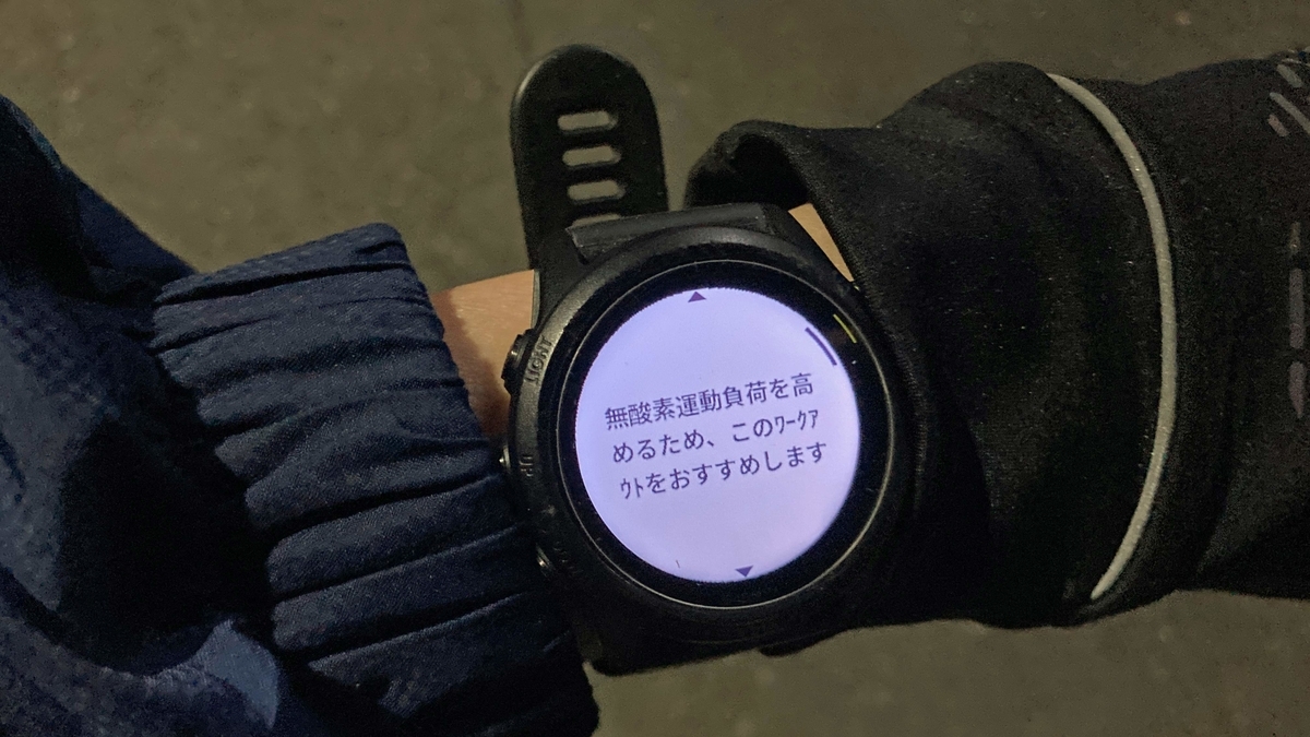 f:id:ICHIZO:20220203054752j:plain