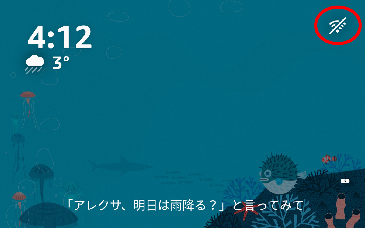 f:id:ICHIZO:20220221050627j:plain