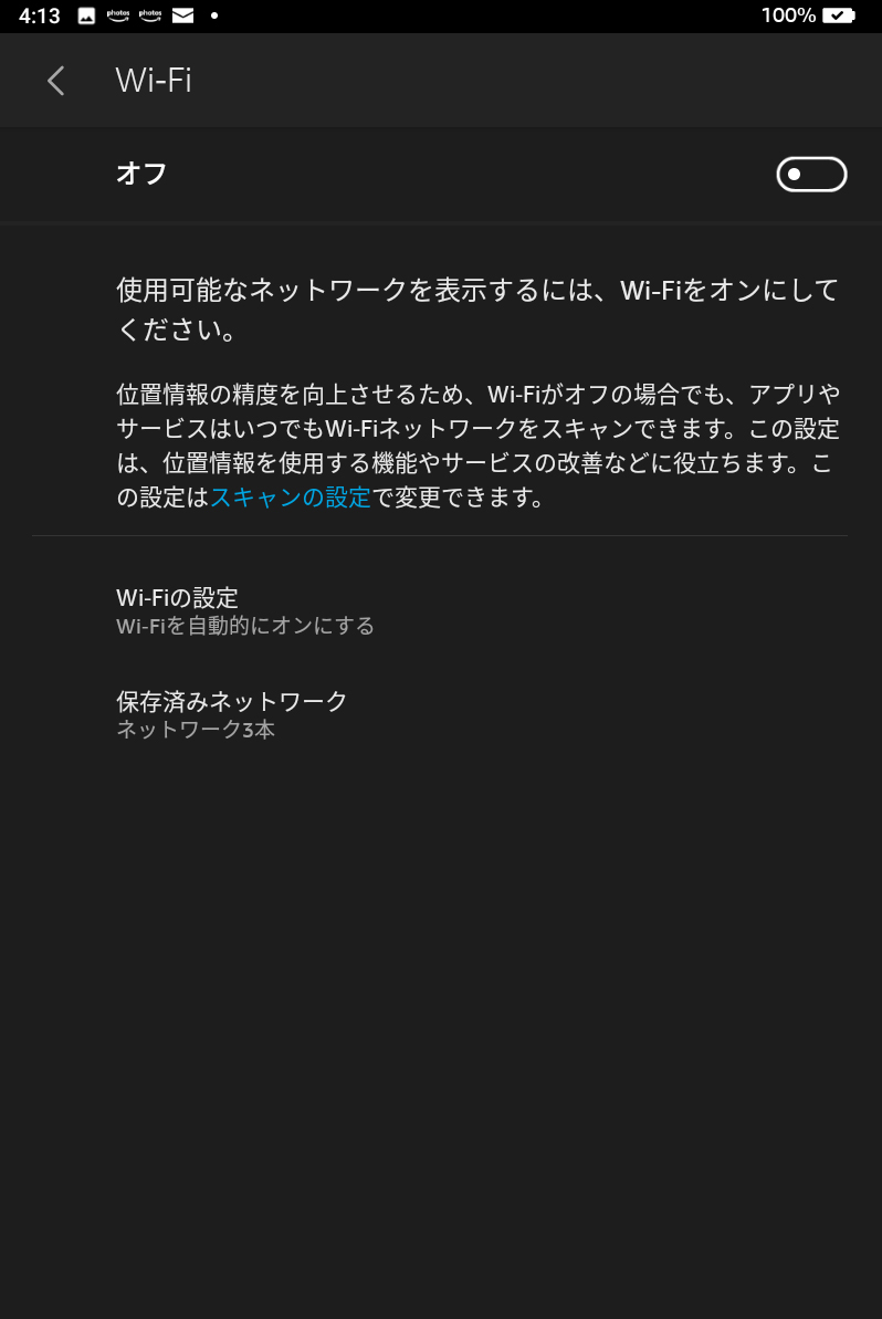 f:id:ICHIZO:20220221050825j:plain