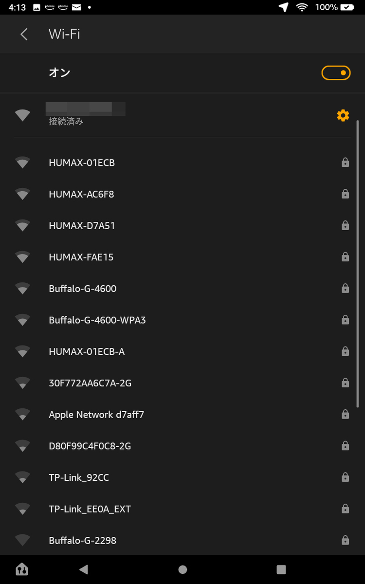 f:id:ICHIZO:20220221051118j:plain