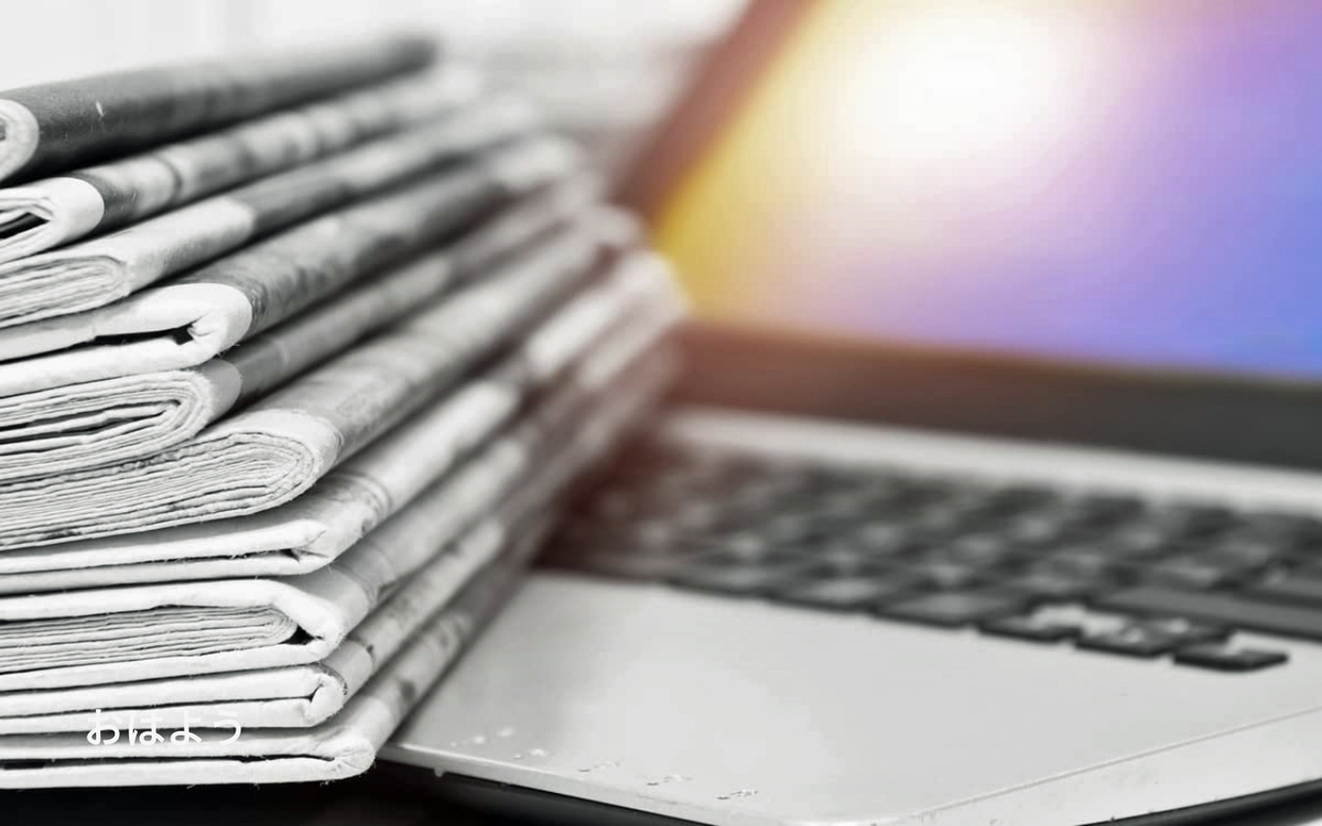 f:id:ICHIZO:20220221051237j:plain