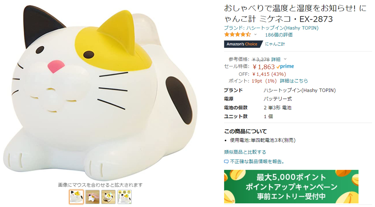 f:id:ICHIZO:20220222033443j:plain