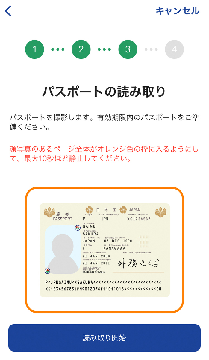 f:id:ICHIZO:20220314062429j:plain