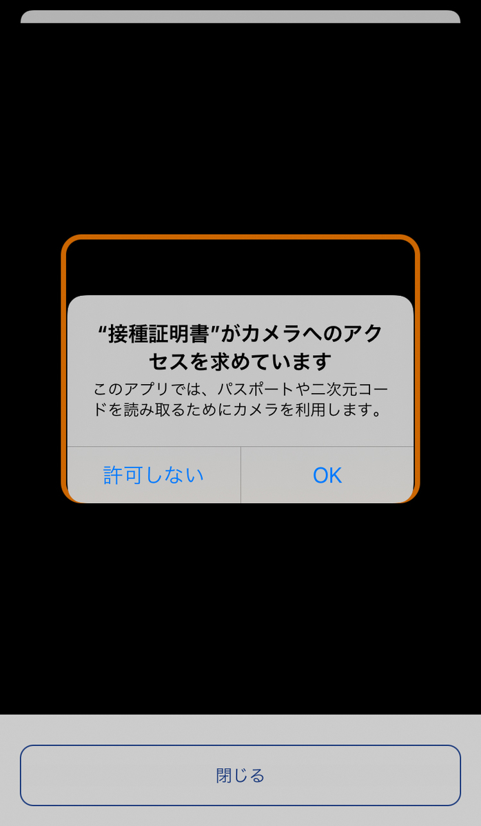 f:id:ICHIZO:20220314063551j:plain