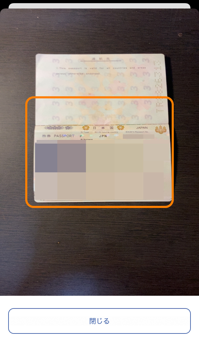 f:id:ICHIZO:20220314063628j:plain