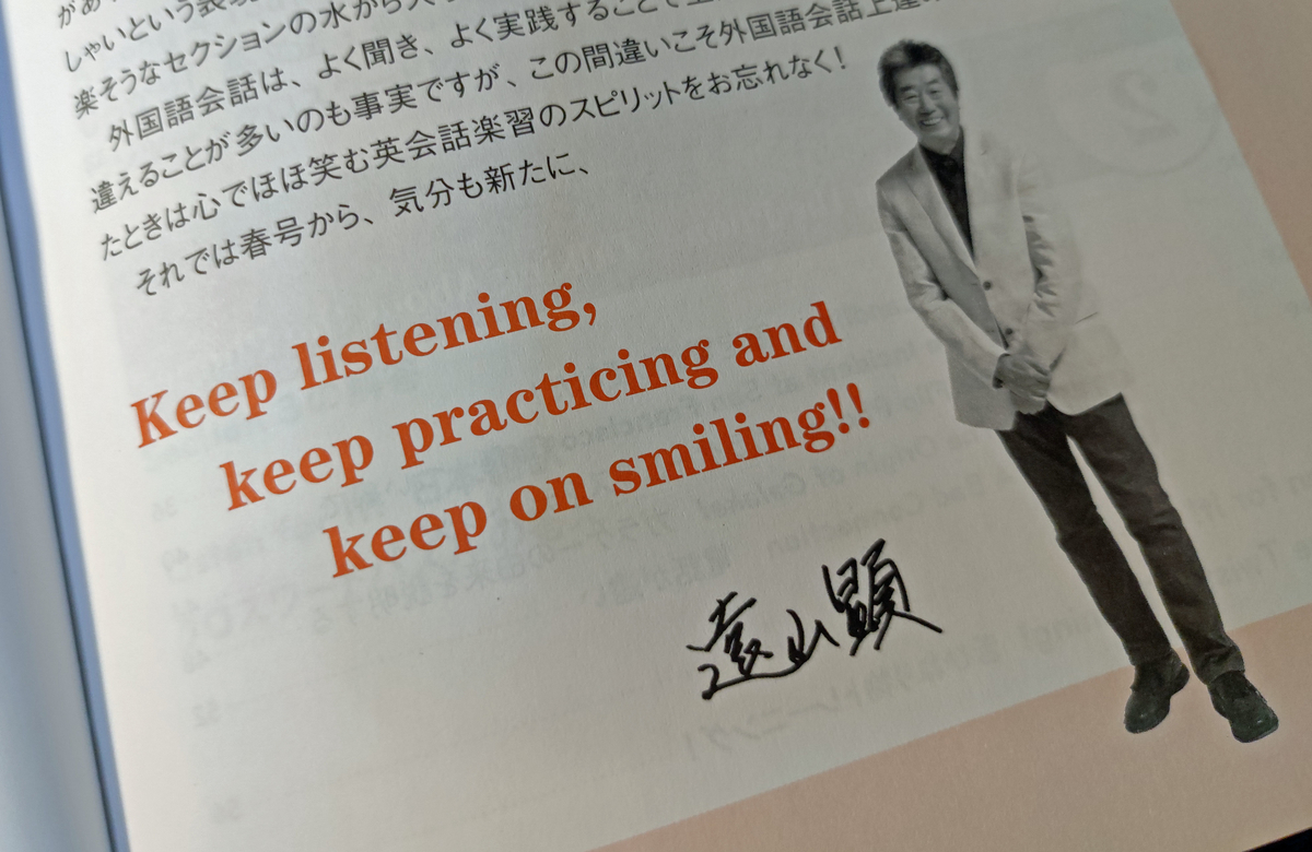 f:id:ICHIZO:20220315042207j:plain