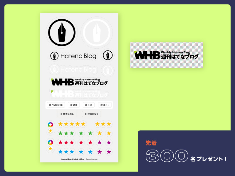 f:id:ICHIZO:20220331023547j:plain