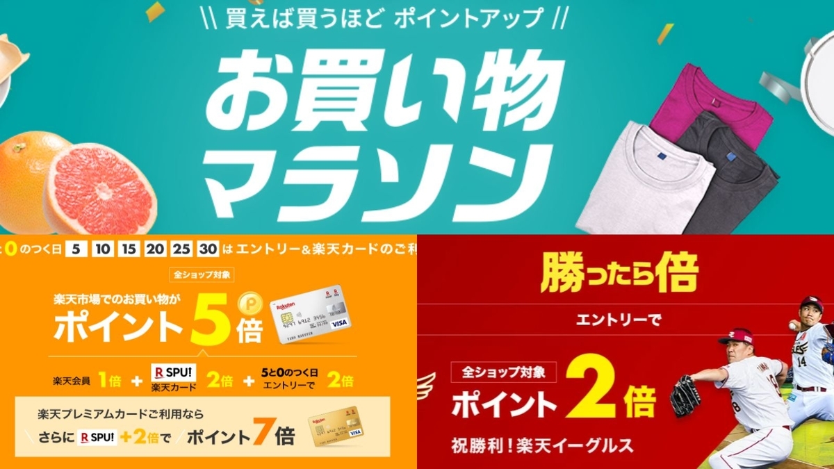 f:id:ICHIZO:20220410140014j:plain