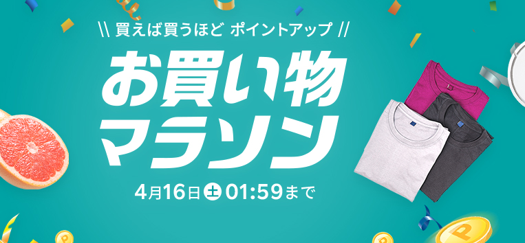 f:id:ICHIZO:20220410140158j:plain