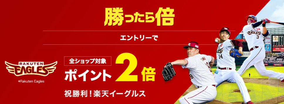 f:id:ICHIZO:20220410141210j:plain