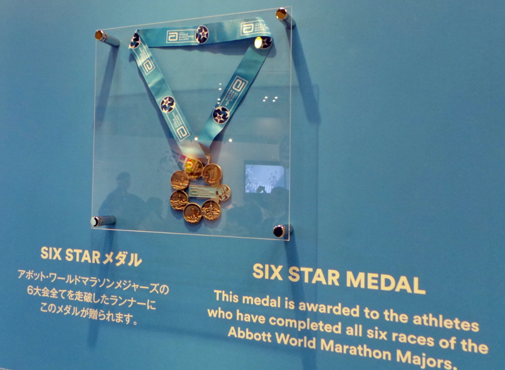 東京マラソン2023】史上最多のSix Star Finisherが誕生！僕も