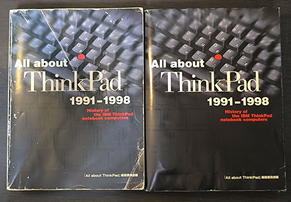 All about ThinkPad 1991-1998 : History … All about ThinkPad 1991-1998 : History …