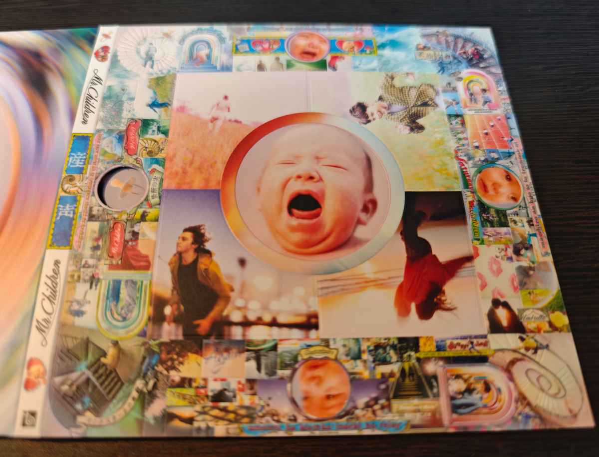 Mr.Children「産声」が届いた。特製梱包箱とスマホショルダー特典に