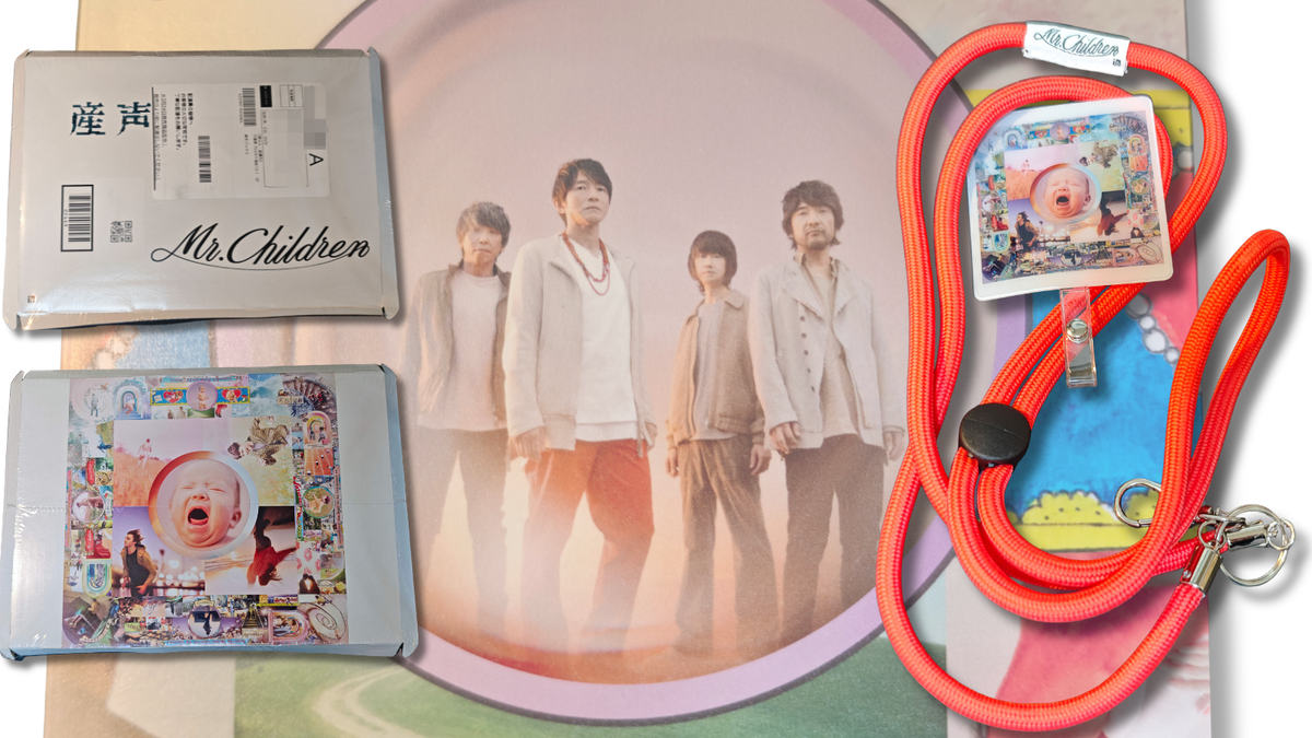 楽天ブックス限定先着産声 初回生産限定盤スマホショルダーMr.Children Amazon.co.jp: 【STORE限定先着特典:「産声」スマホショルダー】Mr
