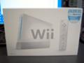 Wii's comin'