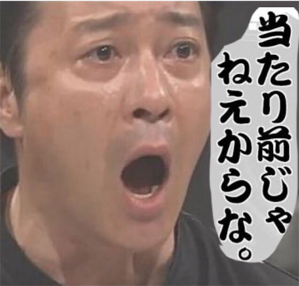 f:id:IDEYA:20240901202210j:image