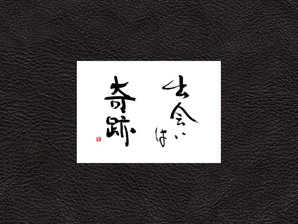 f:id:IDEYA:20240901204237j:image