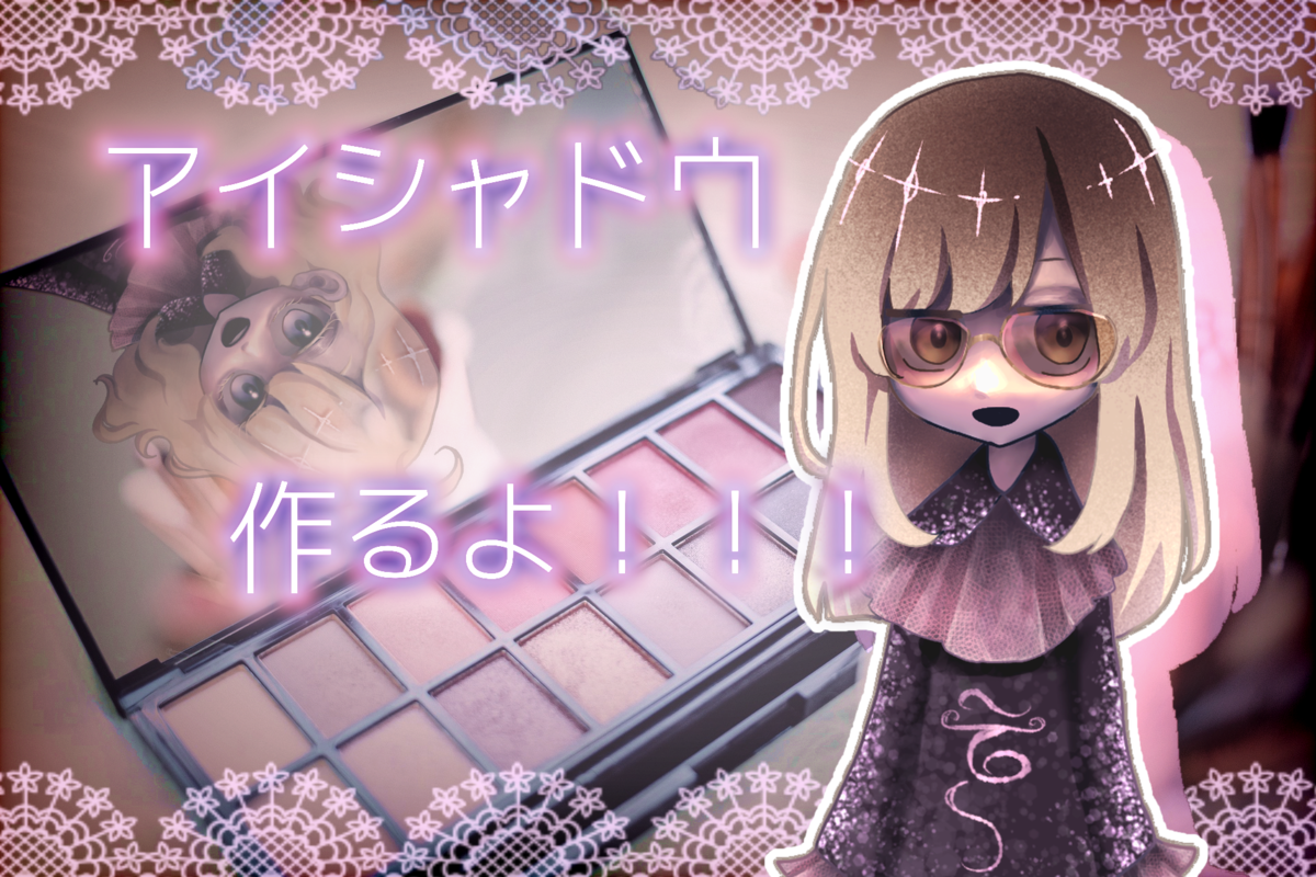 f:id:IFtlp:20211213205829p:plain