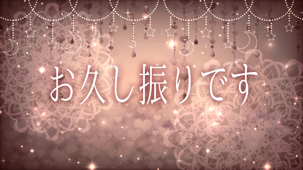 f:id:IFtlp:20220330200112p:plain