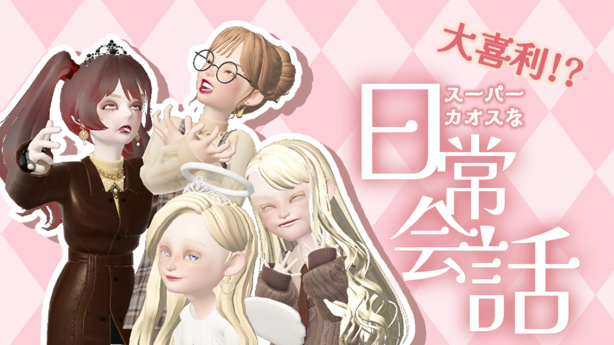 f:id:IFtlp:20220405184528p:plain